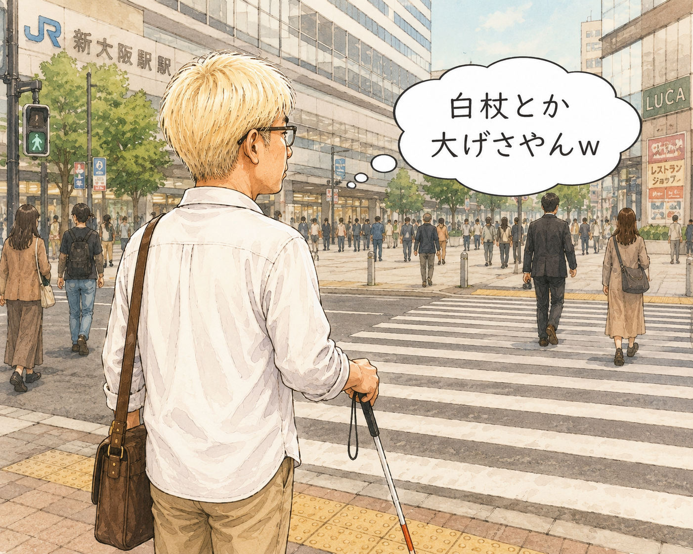 画像説明